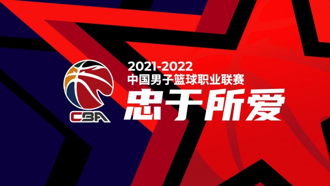 俱乐部的青