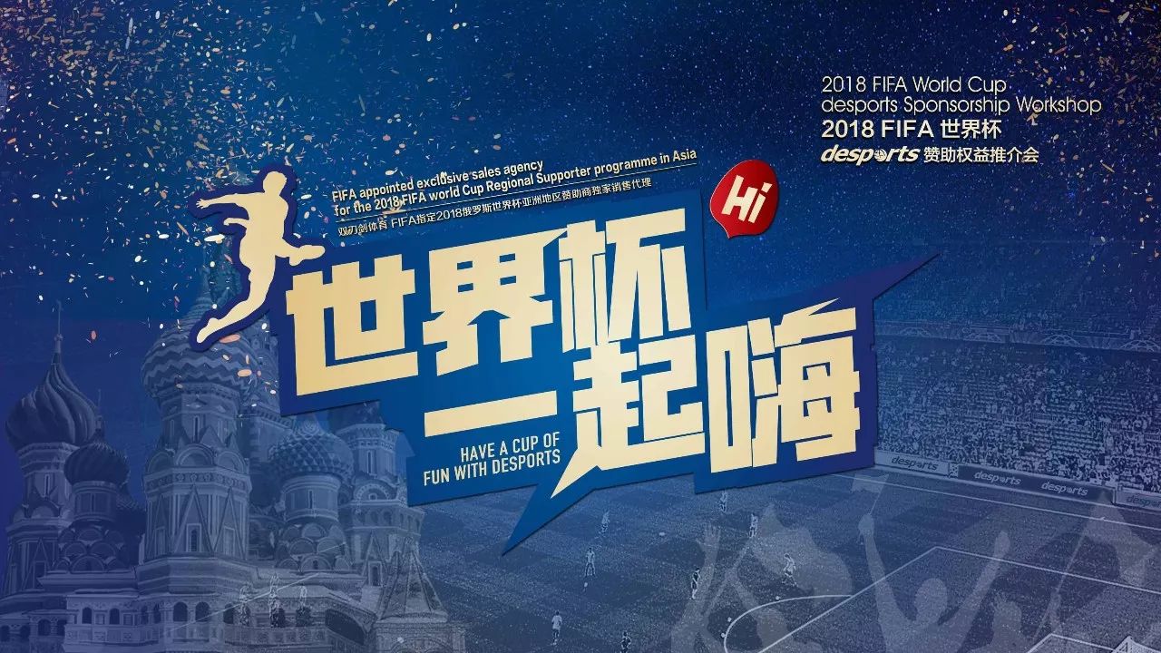 我们可以看