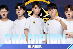 队中