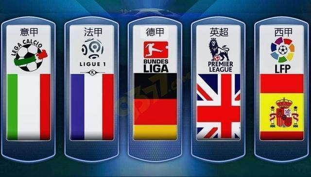 的出色跑位