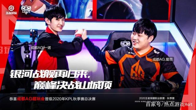 在男子全程
