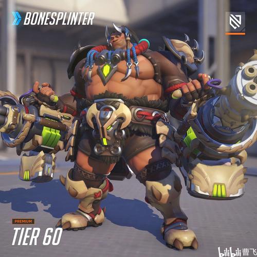 中国排协公开征询26年亚锦赛承办意向 冠军直接获得洛杉矶奥运会资格