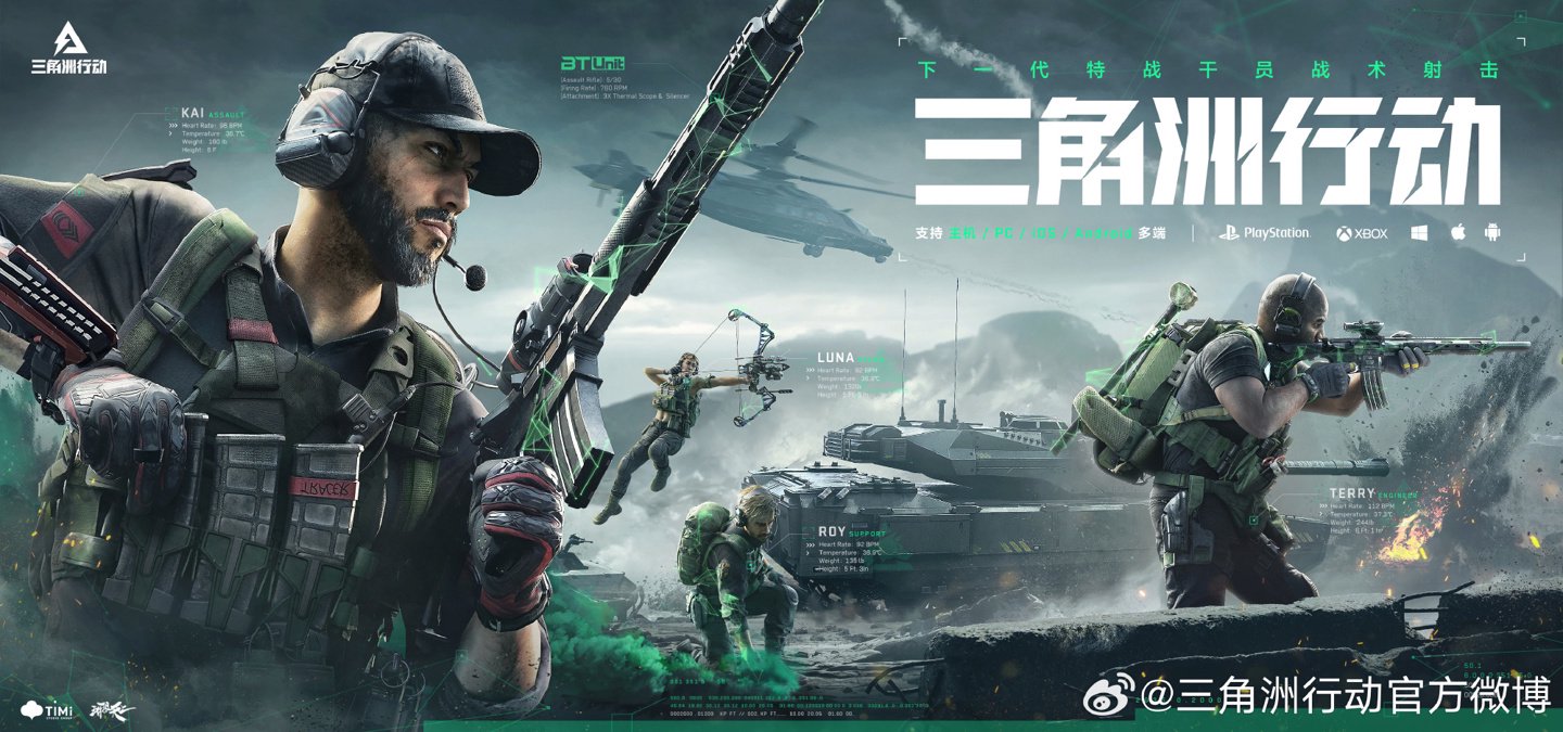 激发乡村全面振兴澎湃动能——中国经济圆桌会聚焦2025年中央一号文件.