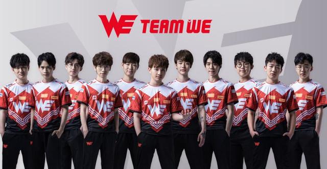 第22届共运会落幕 冯天薇为赛会杰出运动员