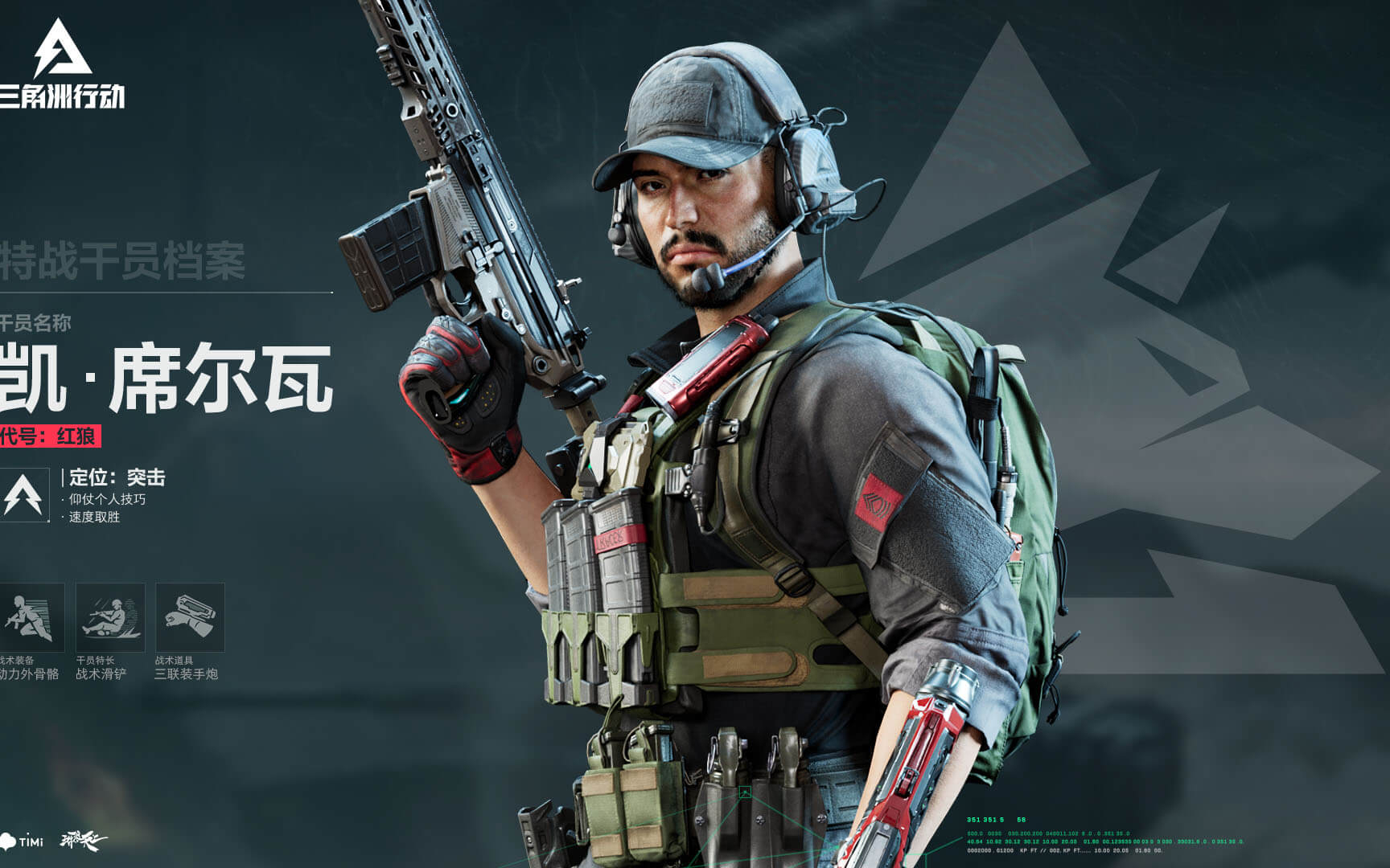 的加入充满 的加入充满