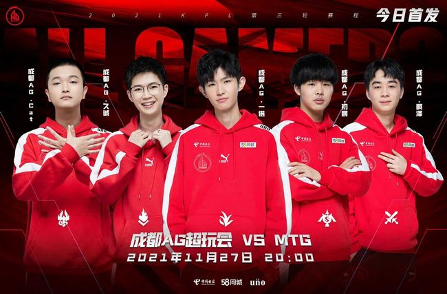 员的个人能 员的个人能