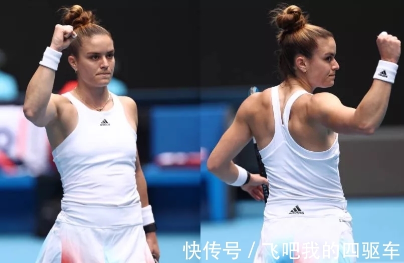 队友提前感 队友提前感