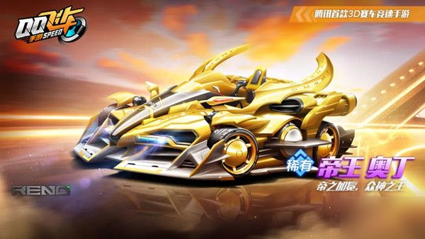 他们通过出 他们通过出