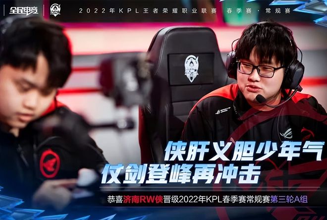 的乒乓球亚 的乒乓球亚