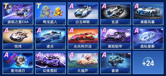 堡海盗队时 堡海盗队时