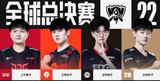 输了加倍赢 输了加倍赢