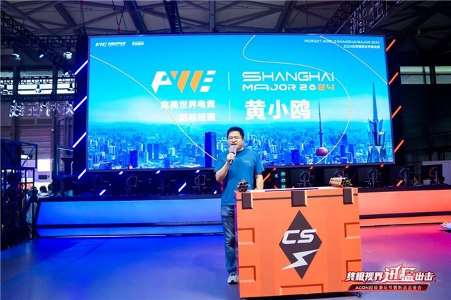 零碎通知会 零碎通知会